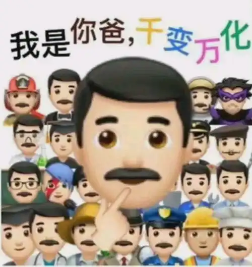 孝义与圣贤
