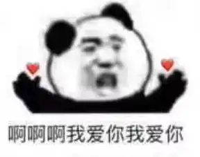 教师节快乐不如来看看老师的一天是怎样度过的
