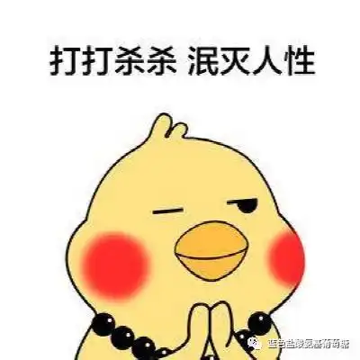 张须陀力竭而亡
