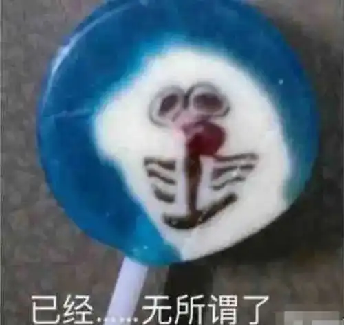 天降
