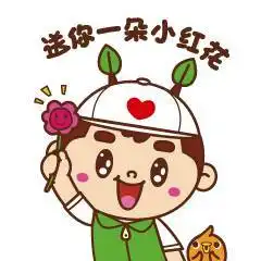 微信突然多了一套萌萌的表情包,这几天被黄江人玩坏了
