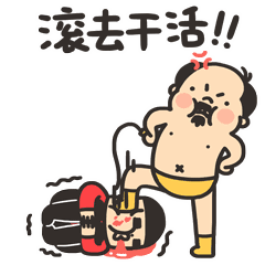 容易被感情影响的星座,一定要注意了
