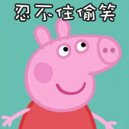 烧脑情报串谁家的娃扔在了地上没人要小编捡走啦