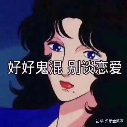 2021届浙江考生七选三应该考虑什么问题
