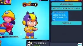 开着小号报复社会
