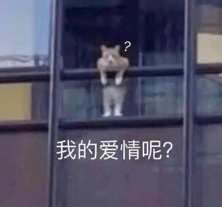 e句话看天下丨阚清子才是恋爱小天才吧
