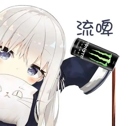 女生专用动漫表情包,超级可爱的二次元,赶紧加入你的表情库
