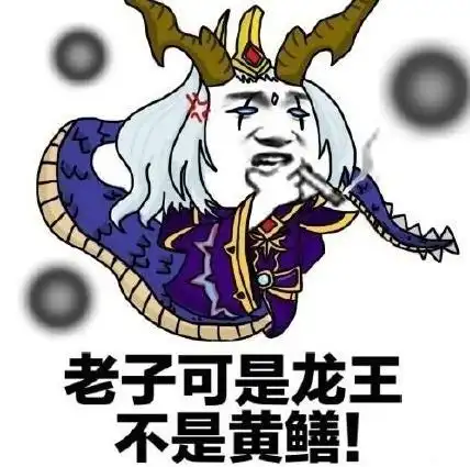 亚瑟还能当刺客玩团战绕后轻松团灭对手
