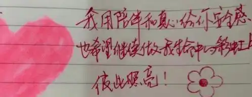 倒计时除了高考,还有这件大事要来了ta发的表情,你真的懂吗快来测试
