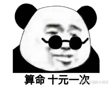 戴框架眼镜眼睛变形,怎么恢复
