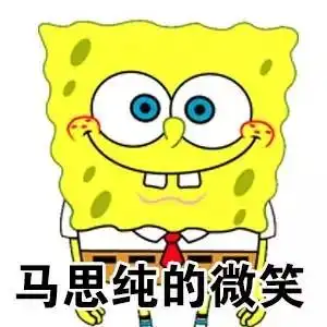周冬雨的凝视周杰伦的冷漠这些明星表情包你值得拥有
