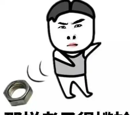 笑话相亲对象过来刚坐下,职业病就犯了,来了一句简历带了吗
