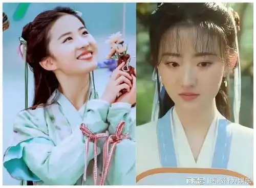女演员气质多重要同样演赵灵儿,刘亦菲对比杨雨潼就是降维打击
