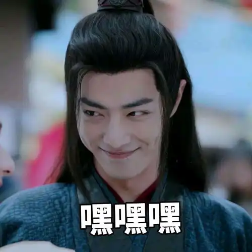 百年鬼帝的那些事第十一章论留影石的妙用
