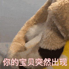 表情包大全谁还不是小天使了

