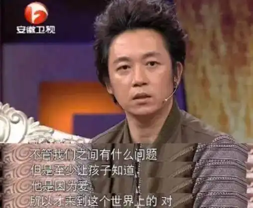 潘粤明连续9年发表情为儿子庆生,董洁还不让他见孩子吗