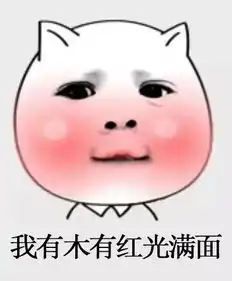 作为一个夜猫子的我,究竟该如何拯救一个喜欢熬夜的你
