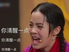 评分下滑至4.5的舌尖3为何成了吐槽大会惊吓吃货,攒了四年的口水,咽了回去

