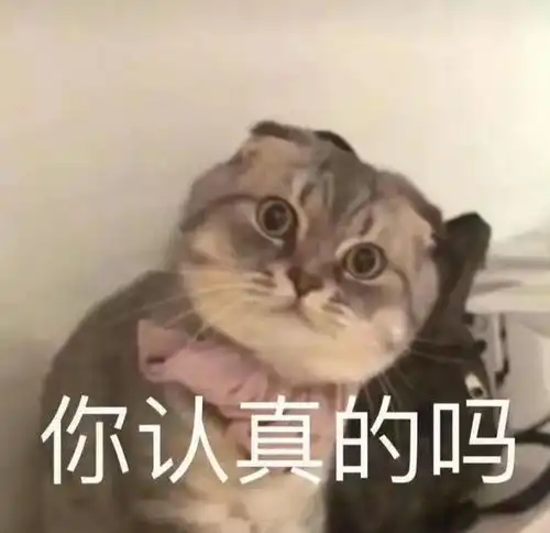 安全套的评论区能有多离谱这嘴还敢再毒点吗哈哈...
