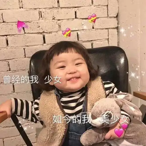 十条笑话女同事说这是82年酿制拉菲剩下的葡萄干
