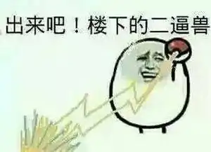 金立手机如何解图案锁
