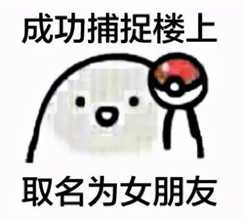 老王儿子不姓王
