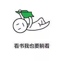 一下班就赶紧跑回家的秘密,原来是因为家里有......