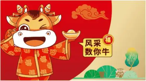 灵石农商银行表情包上线啦速来get,请收藏

