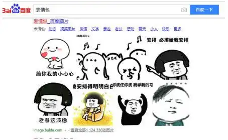 抖音如何才能上热门怎么快速吸粉
