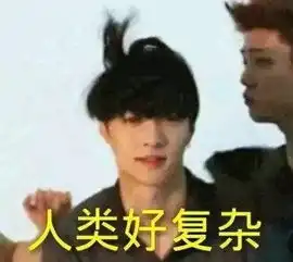 摆拍不是很正常,这也能尬黑到杨幂张艺兴
