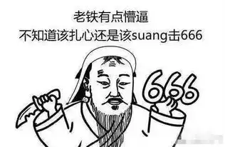 昆明神秘捞鱼党出没理由水太脏,我捞回去养

