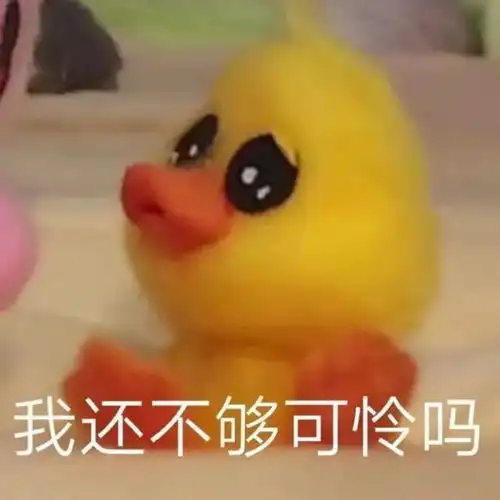 别装了,其实这几大星座没有那么快乐