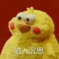脆皮鸡鹦鹉兄弟表情包微信头像图片大全
