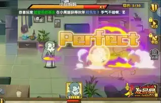罗小黑战记qte介绍
