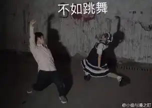 高速堵车,男子和大妈下车玩起了这个脑洞大开的网友们密集围观
