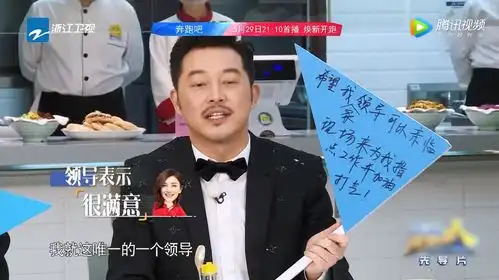 奔跑吧女嘉宾穿婚纱亮相,沙溢李晨反应搞笑,蔡徐坤表情亮了
