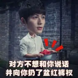 大头qq表情包
