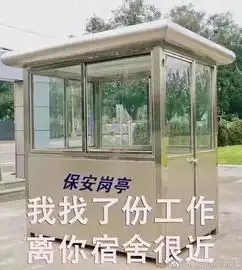 2018年100天倒计时开始每日轻松一刻9月22日周末版