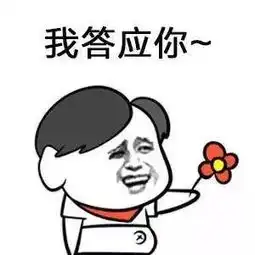 1元钱买来4年牢饭,只因她在公交上的这个动作
