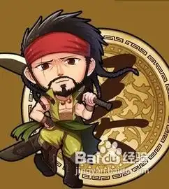 三国杀武将之甘宁
