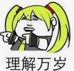 快看最新禁食名单中,知了猴野兔......这些野味都不能吃了
