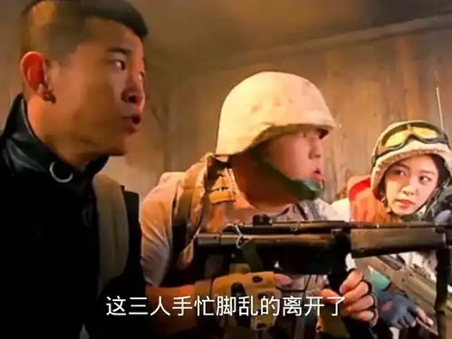3吃鸡游戏遇到这样的队友,你的内心是什么感想萌新up搞笑虎力全开闹看点
