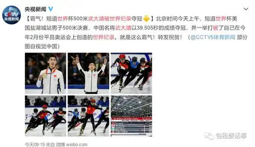杨超越举报锦鲤表情包,又当又立可不好噢
