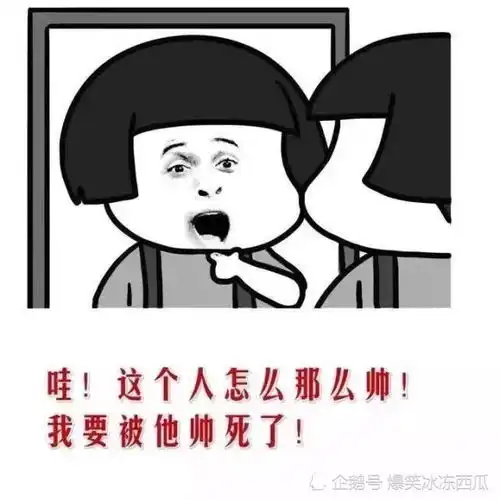 开心一刻刚才去医院做体检,知道怀孕的时候,老妈很兴奋地问我
