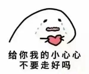 美容
