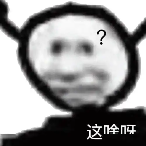 乔欣假屁股实锤大意了,说好的前凸后翘呢
