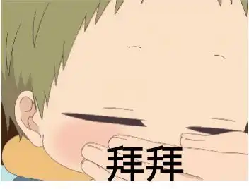 上海整牙上海牙齿矫正有没有好点的医院,技术好价格适中的,靠谱的,矫正费用大概是多少
