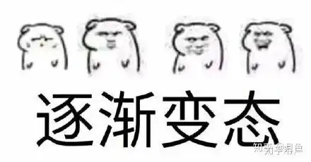 新手,女生,适合玩嫦娥吗
