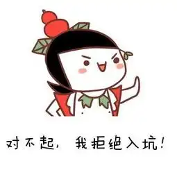 1收藏夹
