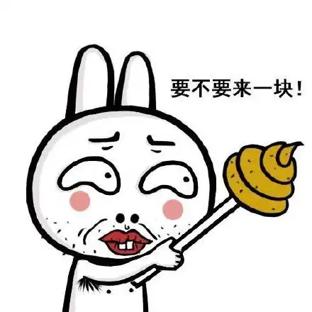 背上我上学的小书包书包上学背上表情
